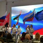 По инициативе «Единой России» в Новосибирске состоялся патриотический концерт