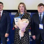«Единая Россия» Прикамья наградила народных депутатов