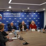 Волгоградские единороссы согласовали кандидатуру Ирины Муравьевой на должность председателя комитета физической культуры и спорта Волгоградской области