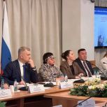 В  Госдуме прошли парламентские слушания