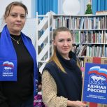 В Междуреченском партийцы развернули благотворительную ярмарку «Наш Герой»