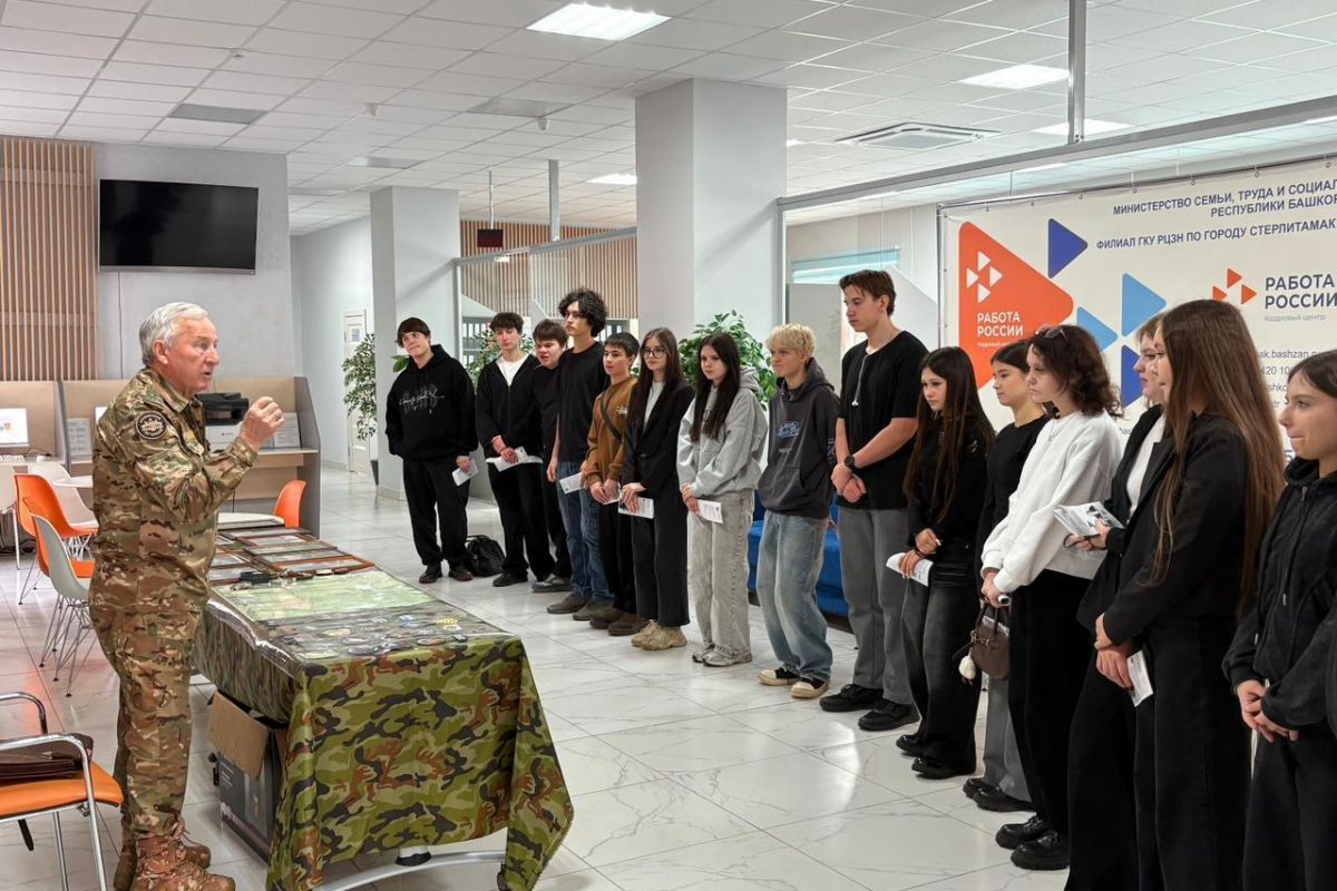 Встреча поколений: молодогвардейцы Стерлитамакского района встретились с героем-участником специальной военной операции