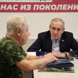 Традиция – быть на связи. В День рождения «Единой России» Cергей Неверов провёл приём граждан