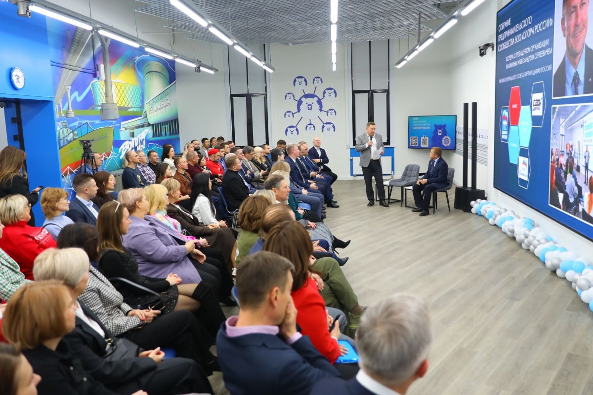 На площадке Штаба общественной поддержки "Единой России" обсудили ключевые вопросы развития бизнеса в регионе