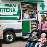 «Единая Россия» поможет решить проблему доступности лекарств в отдалённых населённых пунктах
