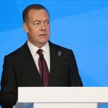 Дмитрий Медведев: «Единая Россия» практически завершила выполнение народной программы, с которой победила на выборах в Госдуму в 2021 году