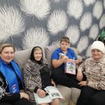 В преддверии Нового года семьи участников СВО получили подарки