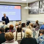 В Кировском районе прошла расширенная встреча с жителями