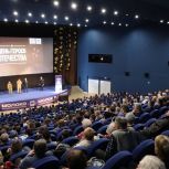 Концерт ко Дню Героев Отечества собрал жителей Металлургического района в киноцентре «Импульс»