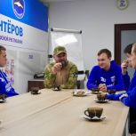 В преддверии Дня Героев Отечества состоялась встреча молодогвардейцев Чувашии с участником специальной военной операции