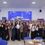 В Штабе общественной поддержки отметили День добровольца