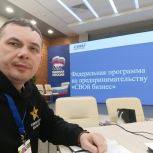 Депутат Ирина Субочева и участник СВО Константин Алыпов: от патриотических уроков к бизнес-планам