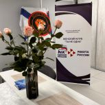 Итоги года и планы на 2026: «Женское движение» в Приморье усиливает работу с семьями участников СВО