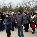 Галина Алёшина призвала плавчан и дальше бережно хранить память о героических предках и современниках
