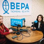 Тюменские единороссы ведут работу по патриотическому воспитанию молодежи
