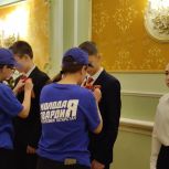 11 юных бугульминцев получили первые паспорта