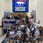 Автомобили, техника, антидроновые сети, тёплые вещи и детские письма: «Единая Россия» отправила бойцам на фронт подарки к Новому году