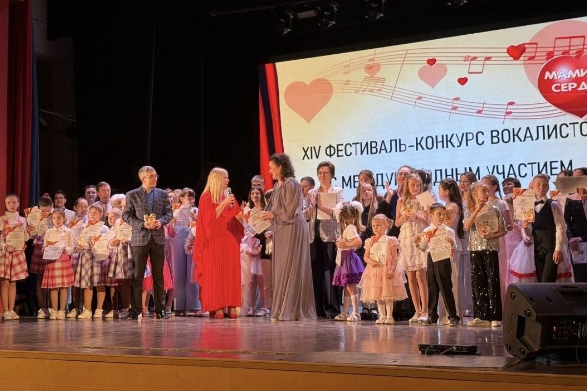 В Ленинском районе при поддержке «Единой России» и федерального партпроекта «Культура малой родины» прошел завершающий этап конкурс - фестиваля «Мамино Сердце»