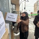 В Тамбовской области «Единая Россия» накануне Нового года отправила гумпомощь в Новоайдарский округ ЛНР
