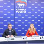 Владимир Якушев дал старт муниципальному марафону лучших практик «Единой России» «Сделано женщинами»