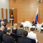 Владимир Васильев: Фракция «Единой России» будет добиваться соответствия законов реальной жизни конкретного человека