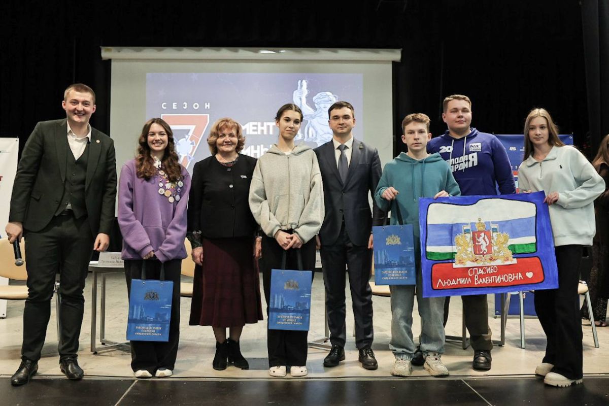 Людмила Бабушкина поприветствовала финалистов VII регионального конкурса «Момент истины»