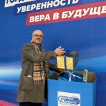 Игрушки, наборы для творчества и настольные игры — «Единая Россия» в регионе проводит акцию «Коробка храбрости»
