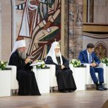 "Разговор о ценностях - есть самый важный разговор российского образования" Патриарх Кирилл.