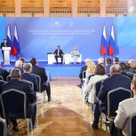 В Москве стартовали мероприятия Совета законодателей Российской Федерации