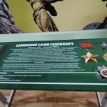 В южноуральской школе открыли Парту Героя в память о Герое Советского Союза Ефиме Белинском