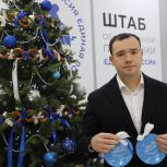 Евгений Смолянинов присоединился к благотворительной акции «Елка желаний»
