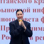 Елена Абдулаева: Социальное предпринимательство в Алтайском крае активно развивается