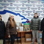 Балашовские муниципальные депутаты приняли участие в сборе гуманитарного груза
