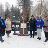 Герои в наших сердцах. «Единая Россия» на Смоленщине отдала дань памяти и уважения в День Героев Отечества