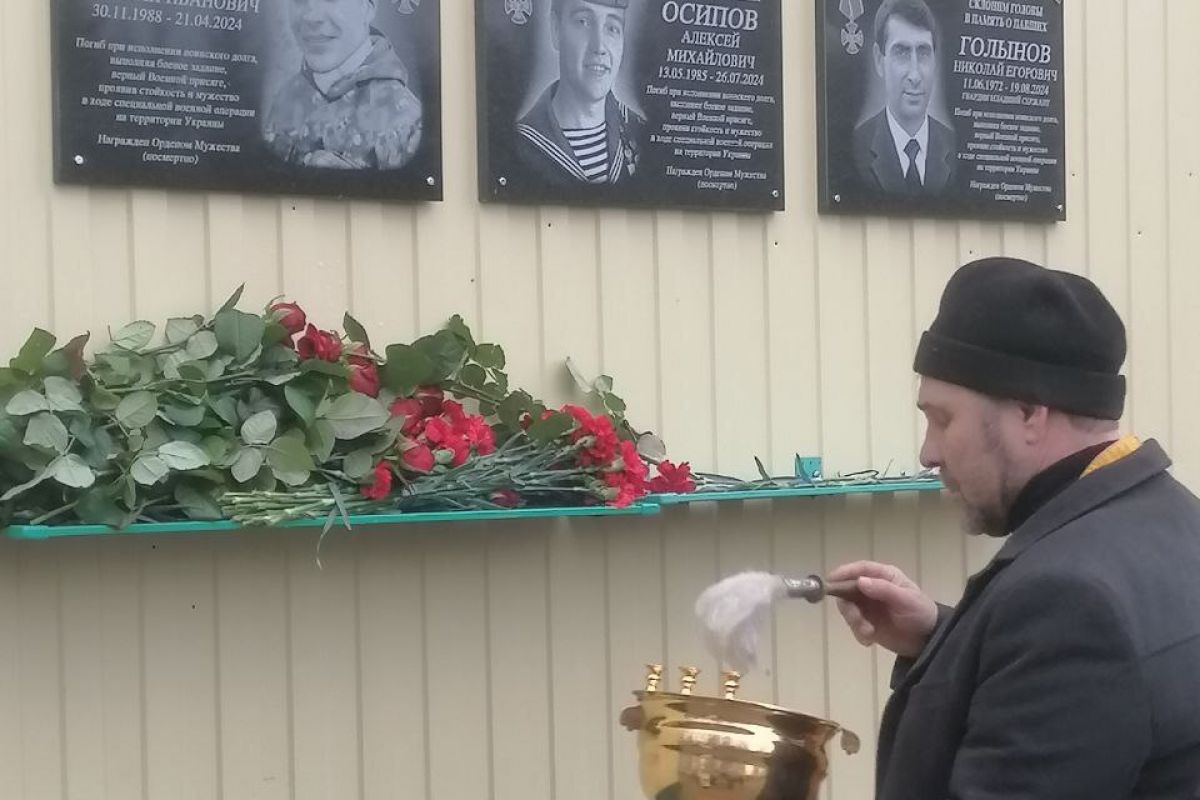 В Кадошкинском районе увековечили память участника СВО