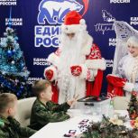 Подмосковная «Единая Россия» приглашает детей и их родителей в «МастЕРские Деда Мороза»