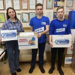 «Единая Россия» Прикамья передала подарки пациентам детской больницы