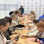 «Единая Россия» провела праздничное мероприятие ко Дню матери для жен и матерей участников СВО