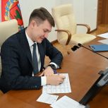 Жители Алтайского края проверили свои знания об истории Второй мировой войны