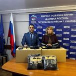 Партийцы Октябрьского района присоединились к сбору гуманитарной помощи