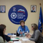 Партия «Единая Россия» начала традиционную декаду приёмов граждан