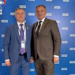 Виктор Логвинов принял участие во Всероссийском форуме «Российское село – место силы»