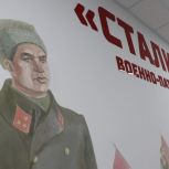 В Волгограде «Единая Россия» поддержала создание новых муралов о Героях
