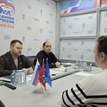В региональной общественной приемной состоялся прием по значимым для москвичей вопросам