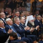 Партийцы Югры организовали мероприятия в честь 95-летия автономного округа