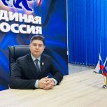24 года вместе с вами!