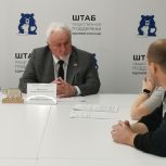Евгений Матушкин провел личный прием граждан в рамках декады партийных приемов