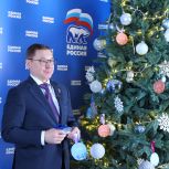 Владимир Якушев исполнит новогодние желания детей из ЛНР, Воронежской и Московской областей