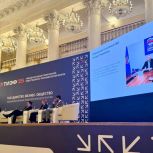 Андрей Ляпунов презентовал работу центра по адаптации участников СВО