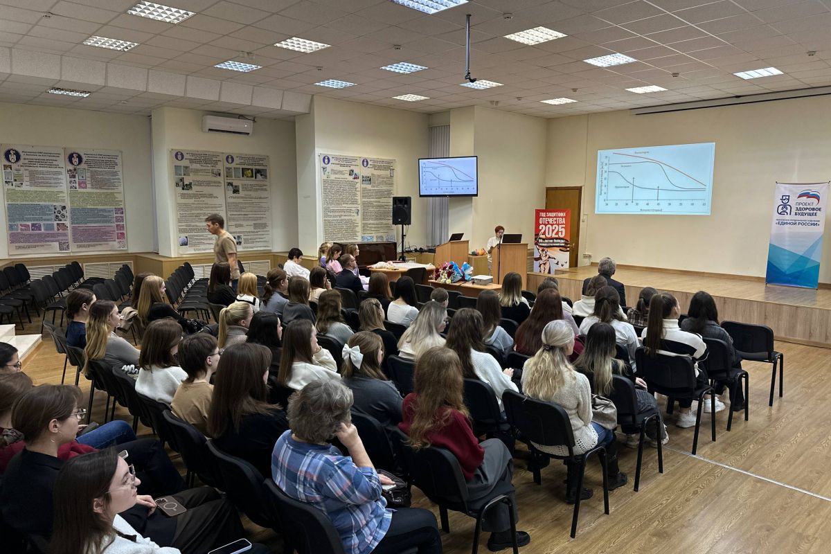 «Будущая мама»: в рамках партийных проектов «Здоровое будущее» и «Крепкая семья» прошло мероприятие, приуроченное ко Дню матери